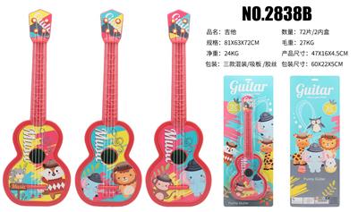 吉它 - OBL10066016