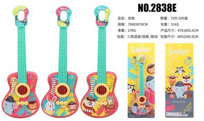 Toysguitar - OBL10066019