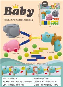 Slush / Ruanjiao Series - OBL10066027