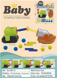 Slush / Ruanjiao Series - OBL10066028