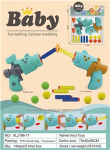 Slush / Ruanjiao Series - OBL10066032