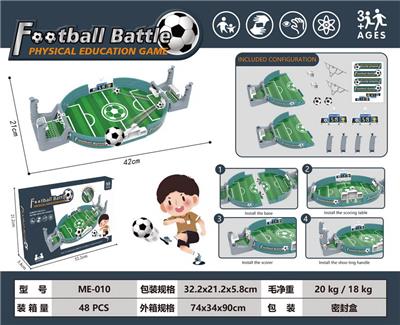 Othertoys - OBL10066054