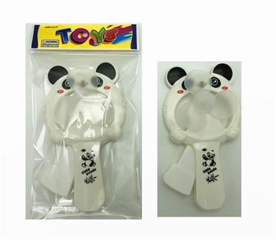 Fan - OBL10066300