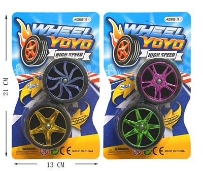 YOYO - OBL10066325