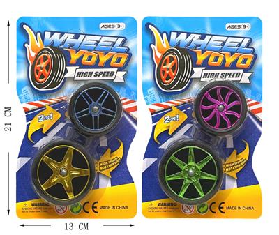 YOYO - OBL10066326