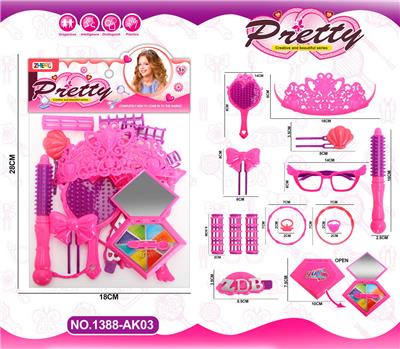 Beauty set - OBL10066349