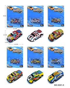 Die-cast toys - OBL10066355