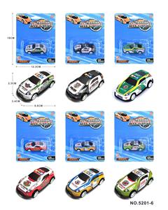 Die-cast toys - OBL10066356