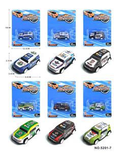 Die-cast toys - OBL10066357