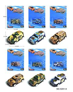 Die-cast toys - OBL10066359