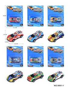 Die-cast toys - OBL10066360