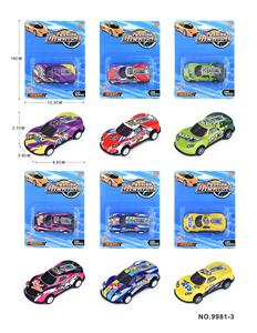 Die-cast toys - OBL10066362