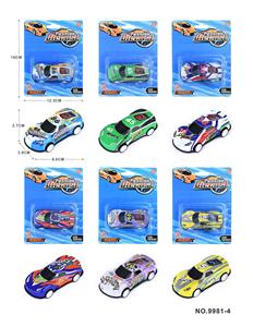 Die-cast toys - OBL10066363
