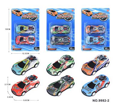 Die-cast toys - OBL10066367