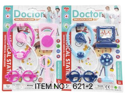 DoctorToy - OBL10066373