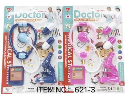 DoctorToy - OBL10066374