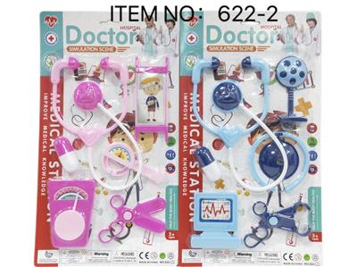 DoctorToy - OBL10066376