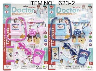 DoctorToy - OBL10066380