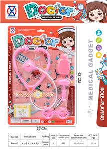 DoctorToy - OBL10066401