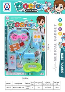 DoctorToy - OBL10066406