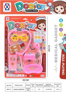 DoctorToy - OBL10066407
