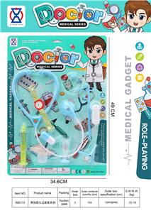 DoctorToy - OBL10066408