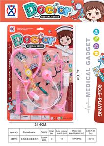 DoctorToy - OBL10066409