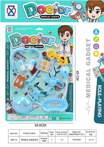 DoctorToy - OBL10066410