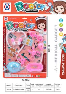 DoctorToy - OBL10066411