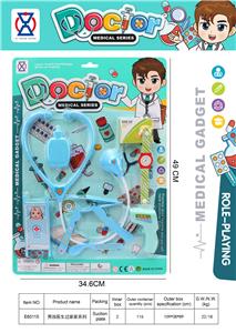 DoctorToy - OBL10066412
