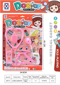 DoctorToy - OBL10066413