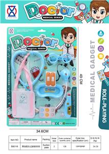 DoctorToy - OBL10066414