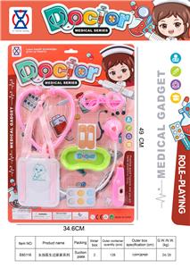 DoctorToy - OBL10066415