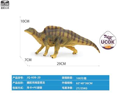 搪胶充棉豪勇龙 - OBL10066491