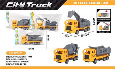 Pull back toys - OBL10066650