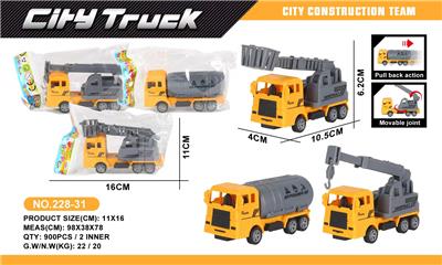 Pull back toys - OBL10066656