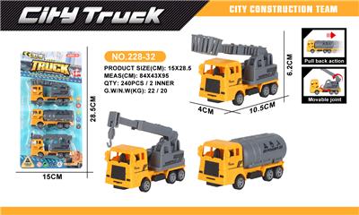 Pull back toys - OBL10066657