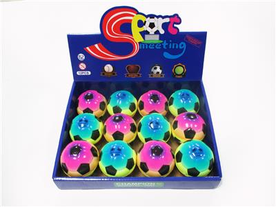 Ball games, series - OBL10066863