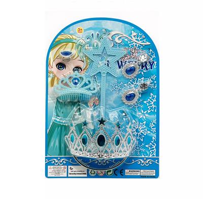 Beauty set - OBL10066896