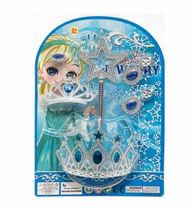 Beauty set - OBL10066897