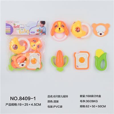 Bell - OBL10066924