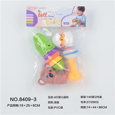 Bell - OBL10066926