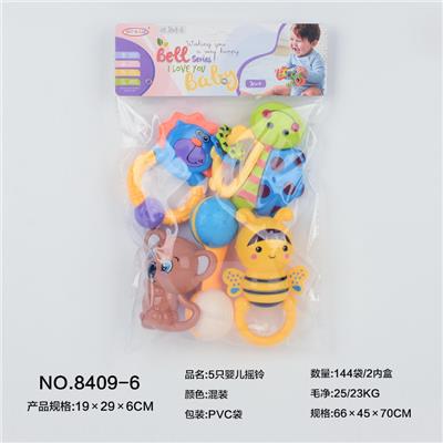 Bell - OBL10066929
