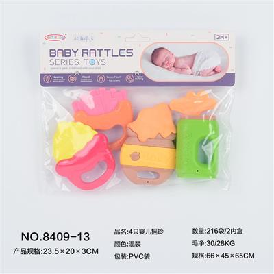 Bell - OBL10066936