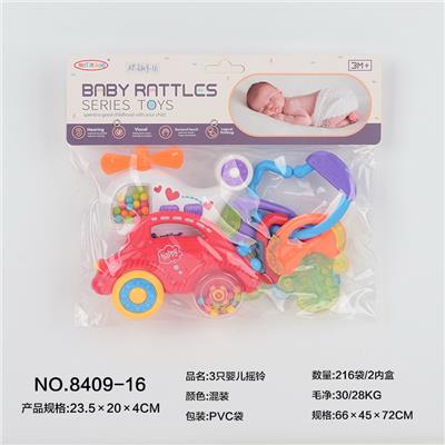 Bell - OBL10066939