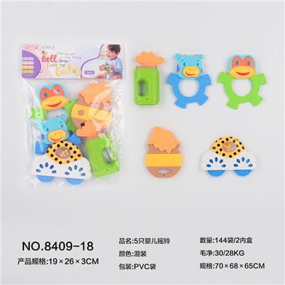 Bell - OBL10066941