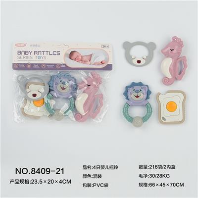 Bell - OBL10066944