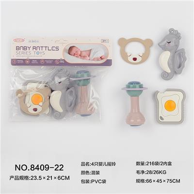 Bell - OBL10066945