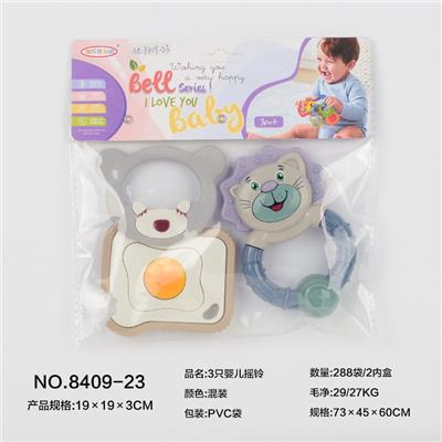 Bell - OBL10066946