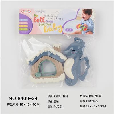 Bell - OBL10066947